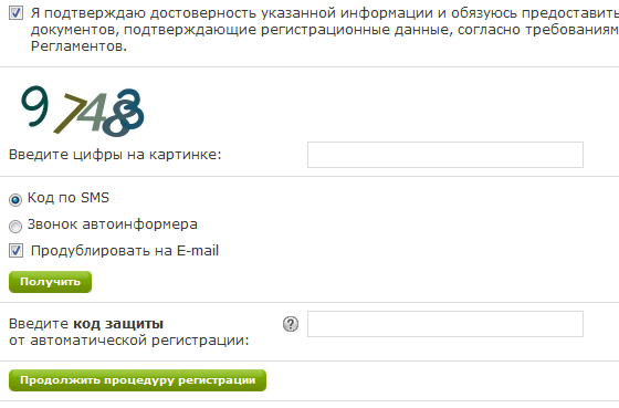 pamm памм